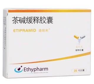 茶碱缓释胶囊(迪帕米)